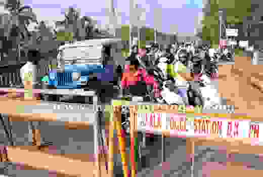 ullal 